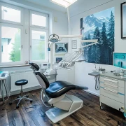 Стоматологическая клиника HMR во Франкфурте Германия Frankfurt