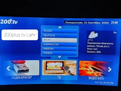 200plus tv Lahr