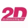 Logo 2D Debus & Diebold Me&szlig;systeme GmbH