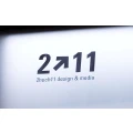 Logo 2hoch11 GmbH
