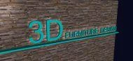Logo 3D Furniture Consulting