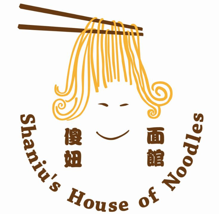 Bild zu Shaniu's House of Noodles in Berlin Bild zu Shaniu's House of Noodles in Berlin