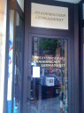 https://www.yelp.com/biz/akademischer-lexikadienst-m%C3%BCnster