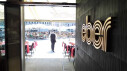 https://www.yelp.com/biz/caf%C3%A9-eber-augsburg-2