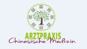 Bild: Arztpraxis Chinesische Medizin in Bremen
