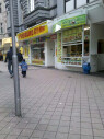 https://www.yelp.com/biz/antep-grill-herne