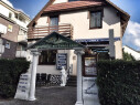 https://www.yelp.com/biz/corfu-grill-hamburg-6