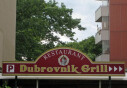https://www.yelp.com/biz/dubrovnik-grill-berlin-2