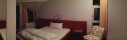 https://www.yelp.com/biz/wald-und-golfhotel-lottental-bochum-2