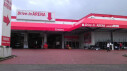 https://www.yelp.com/biz/bauhaus-wuppertal