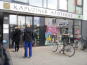 https://www.yelp.com/biz/kapuziner-apotheke-k%C3%B6ln
