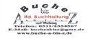 Firmenlogo: Buche A bis Z und Werbung