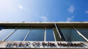 Logo Fritz Hansen Alte Mälzerei