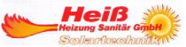 Heiß Heizungs Sanitär GmbH