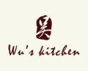 Logo Wus kitchen
