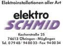 elektro Schmid in Öhringen - Logo