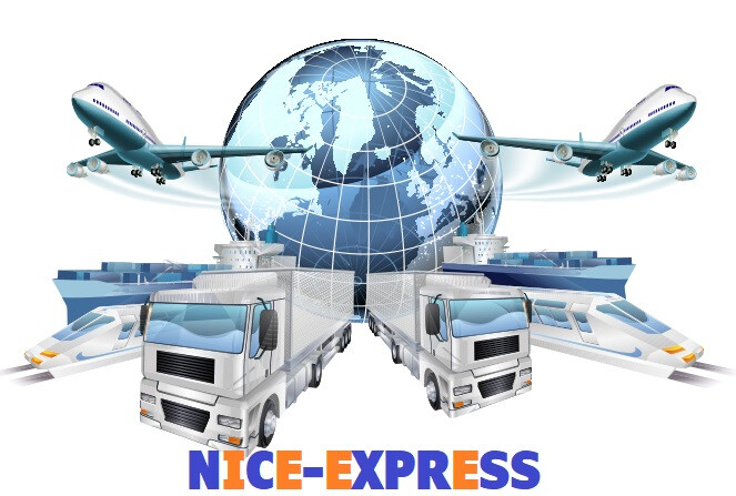 nice express in Nidderau in Hessen - Logo