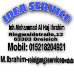 IDEA Service