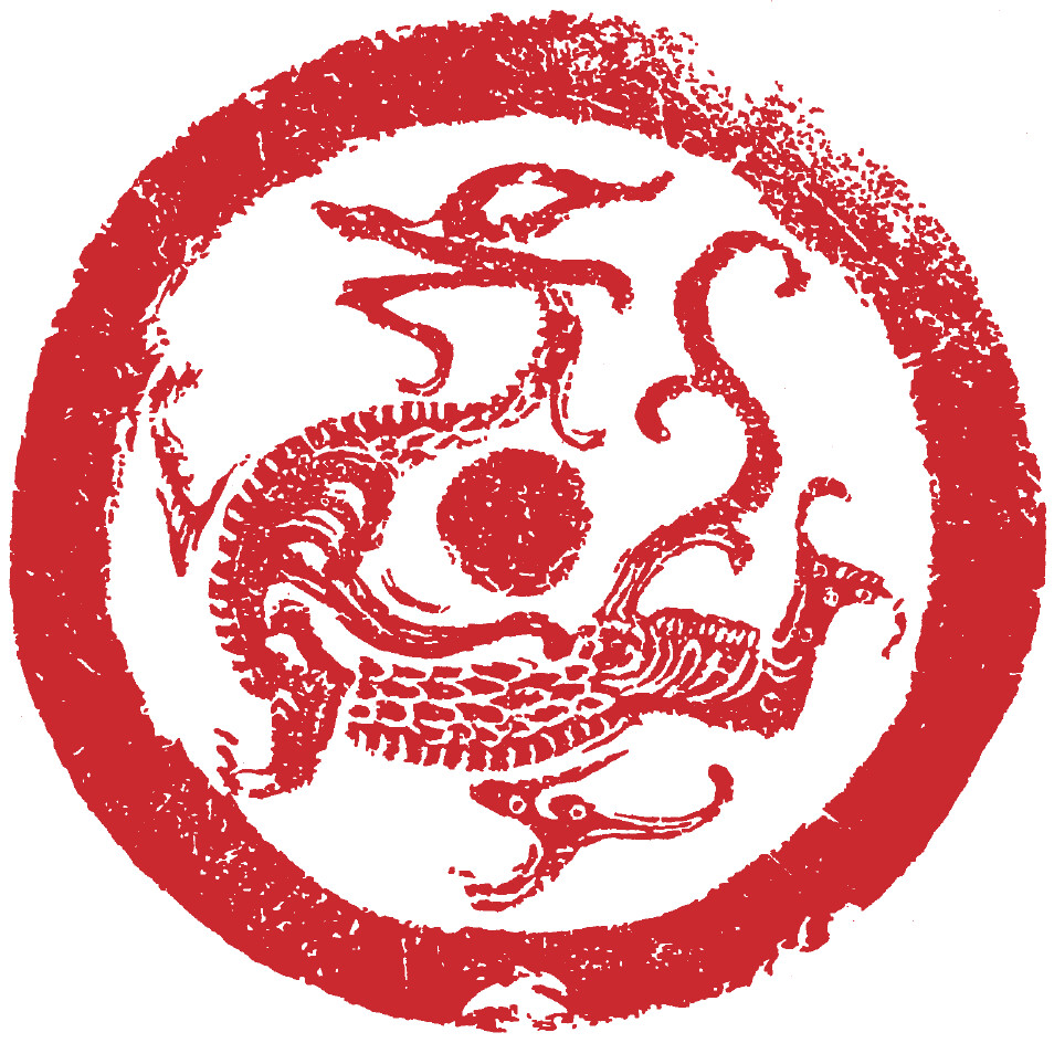 Logo von Ostasien Verlag & China Buchservice