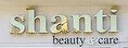 Shanti Beauty & Care in Hamburg - Logo
