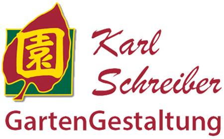 Logo von Karl Schreiber GartenGestaltung
