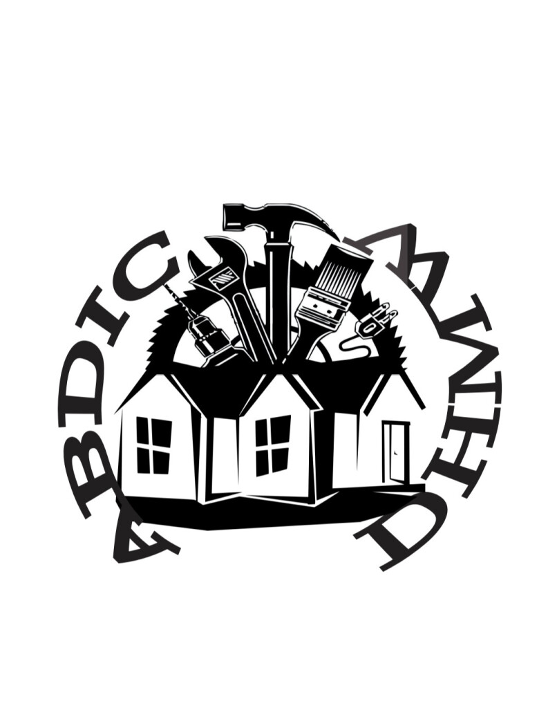 Logo von DHMW ABDIC