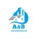 A&B Geb&auml;udereinigung Hagen