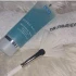 Logo AbouYouBeauty