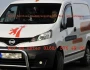 Logo Adelheid´s Kleintransporte Kleintransporte | Kurierdienst