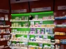 Logo Adler-Apotheke Apotheke