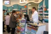 Logo Ahorn Apotheke