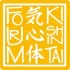 Logo aikido forum kishintai