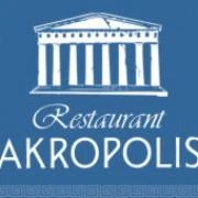 Logo Akropolis