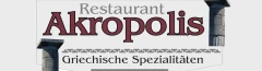 Logo Akropolis Restaurant