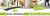 Logo AKSV Service & Dienstleistung