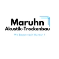 🛠️ Willkommen bei Maruhn Akustik-Trockenbau - Deinem Experten f&uuml;r Trockenbau! 🛠️