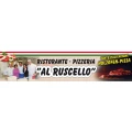Logo Al Ruscello