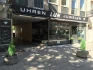 Logo Albert Lun Uhren Juwelen Trauringe