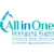 Logo All in One Reinigung R&uuml;gen