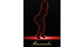 Amasonka Privatclub Stolberg