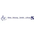 Logo Andreas Schmidt GmbH
