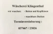 Logo Anette Beutner