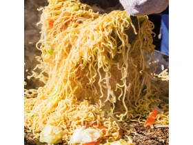 Anh Bay Asia Bistro Bad Saulgau | Mai 2026 aktualisiert