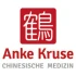 Logo Anke Kruse - Chinesische Medizin
