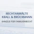 Logo Anne Krall Fachanwältin für Familienrecht