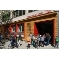 Annie Heuser Schule e.V. Berlin
