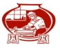 Logo Antiquitäten in Delingsdorf Inh. Gunnar Christesen