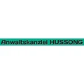 Anwaltskanzlei Gerhard Hussong Rechtsanwalt "Fachanwalt f&uuml;r Arbeitsrecht" Pirmasens