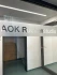 Logo AOK Baden-W&uuml;rttemberg - KundenCenter Friedrichshafen