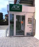 AOK Bayern Gesch&auml;ftsstelle Neufahrn b. Freising Neufahrn